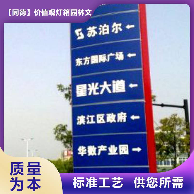 精神堡垒货源充足
