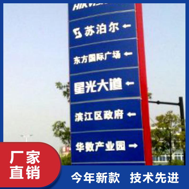 商场精神堡垒售后无忧