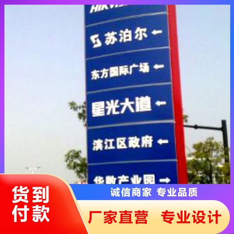 澄迈县户外精神堡垒品质保障