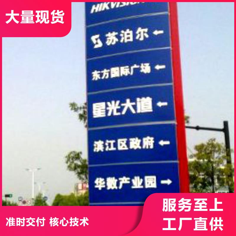 小区精神堡垒欢迎咨询