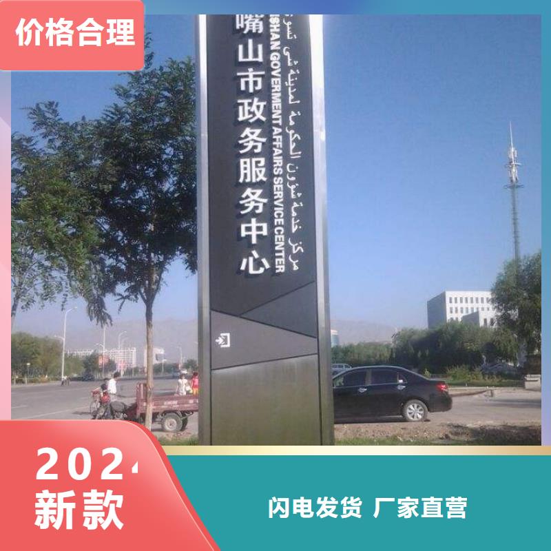 落地式精神堡垒10年经验