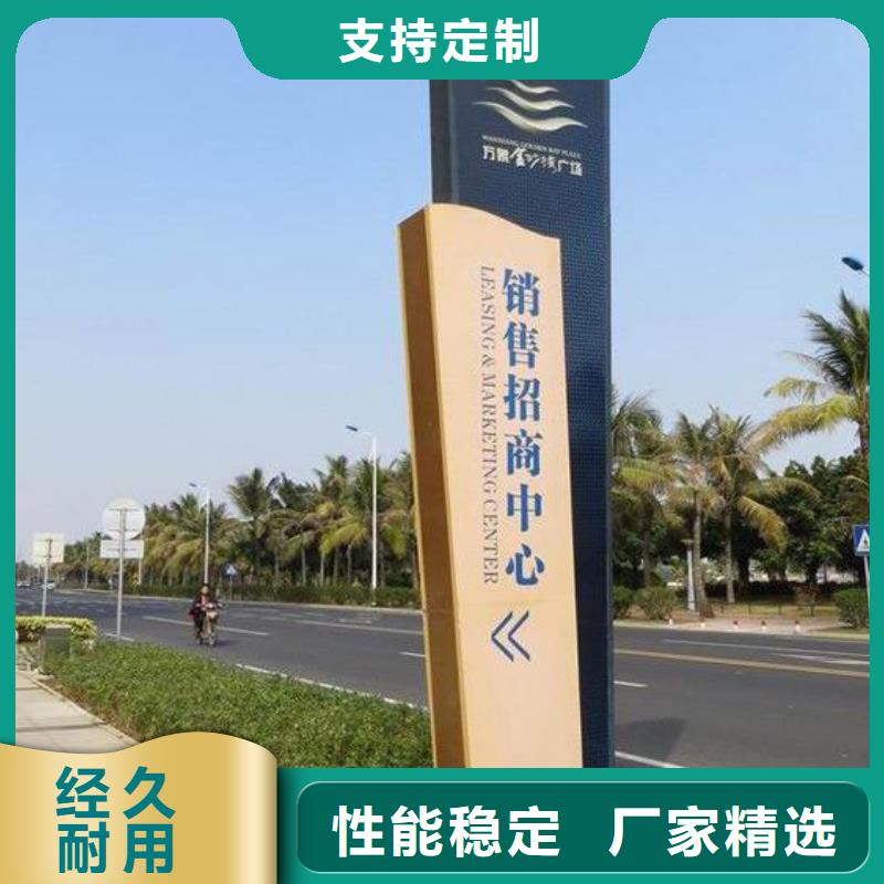 商场精神堡垒欢迎订购