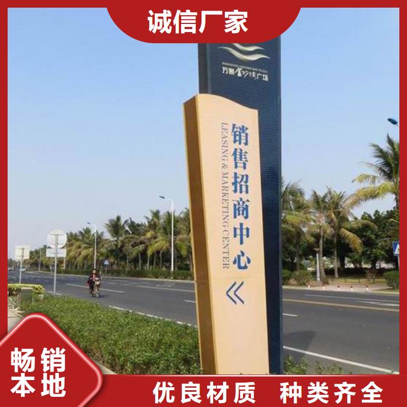 乡村精神堡垒雕塑质量保证