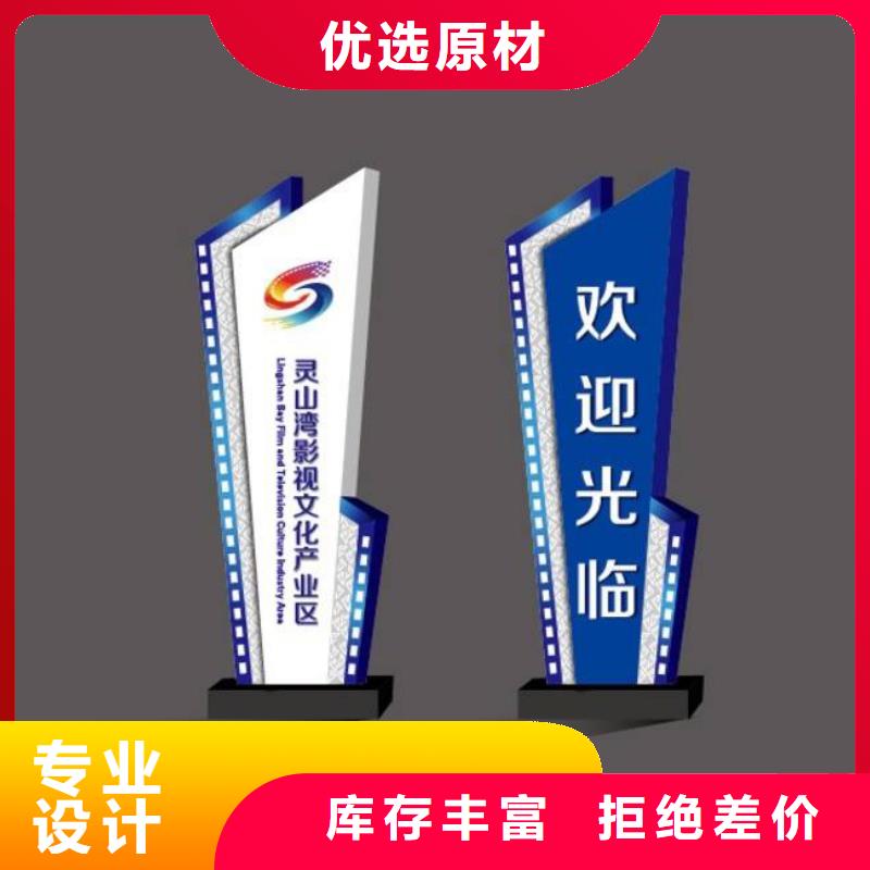 户外精神堡垒品质保障