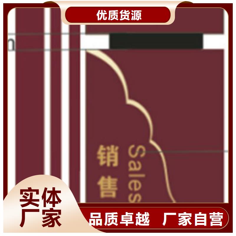 澄迈县不锈钢精神堡垒品质保证