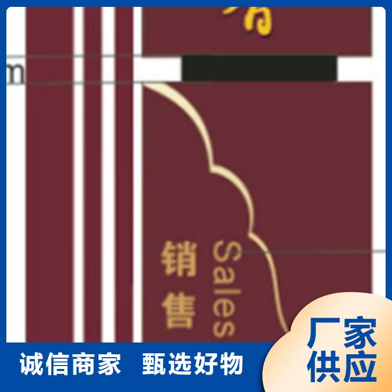 售楼精神堡垒雕塑质量保证