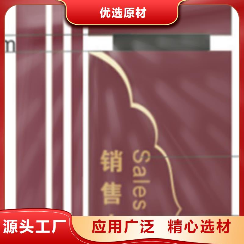 精品精神堡垒质量放心