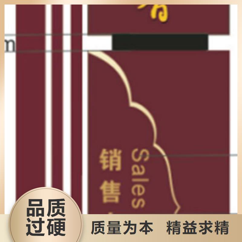 医院精神堡垒雕塑信赖