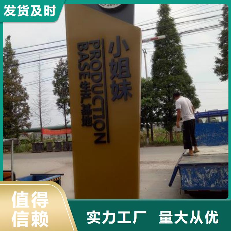 户外精神堡垒货源充足