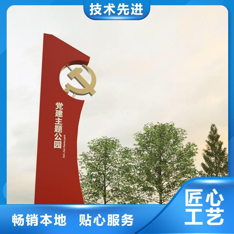 精神堡垒直销品牌厂家