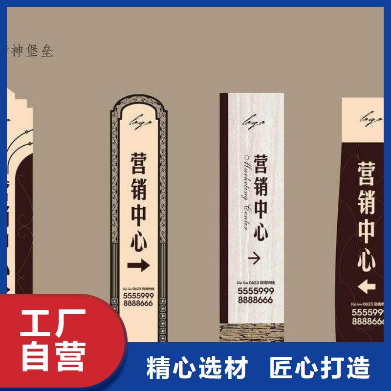 广场精神堡垒雕塑质量保证