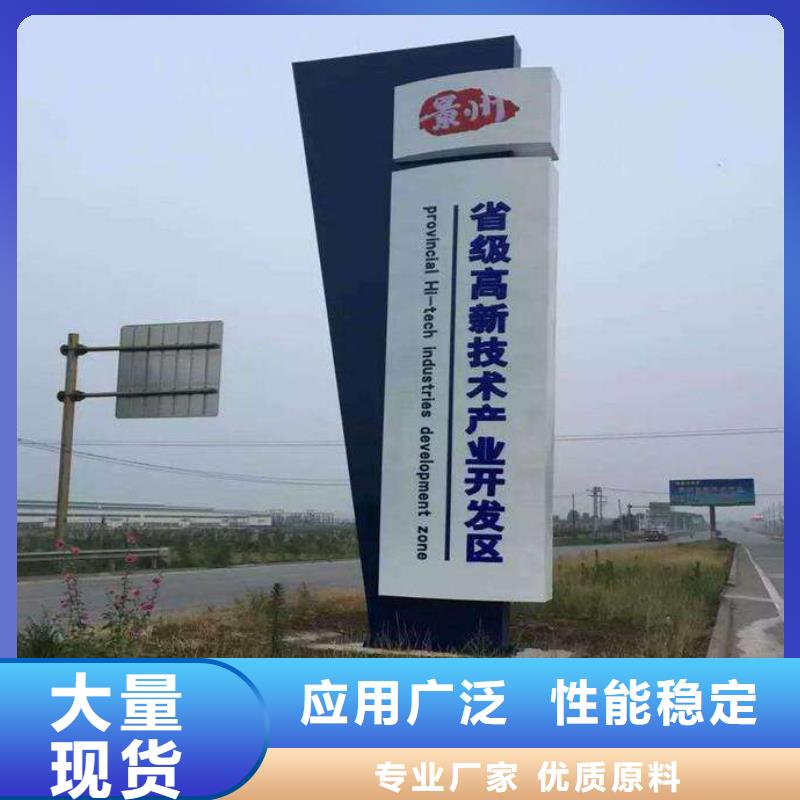 精神堡垒货源充足