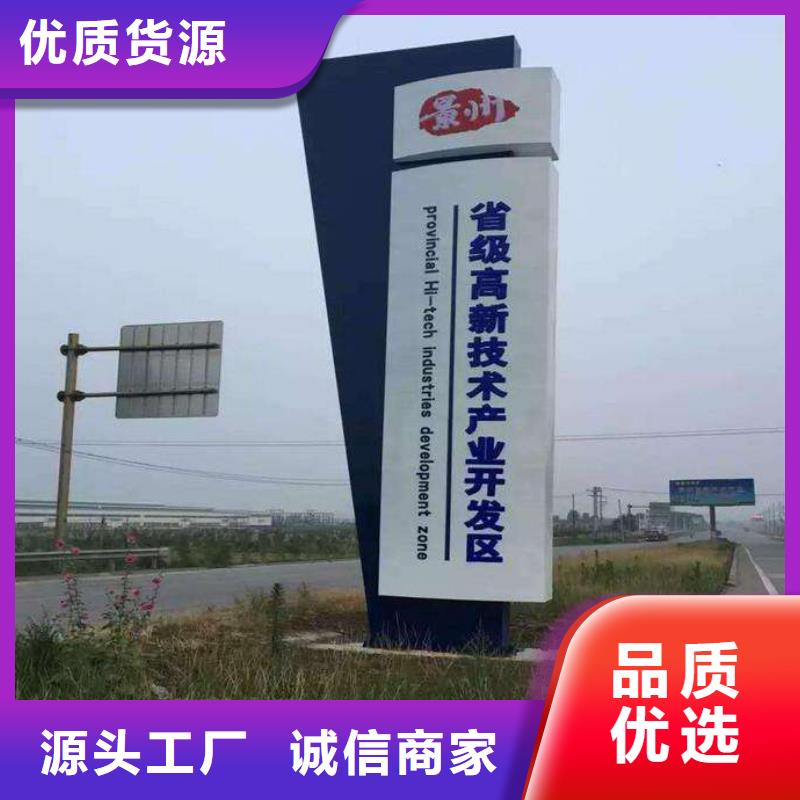 精神堡垒直销批发零售