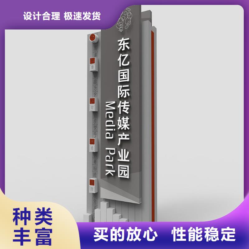 保亭县美丽乡村精神堡垒上门服务