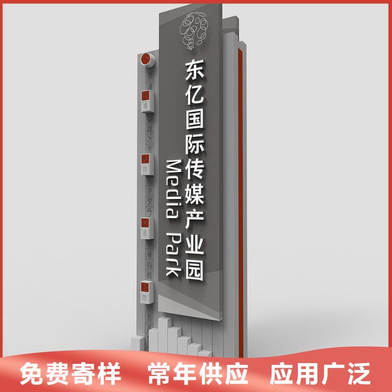 景区精神堡垒采购
