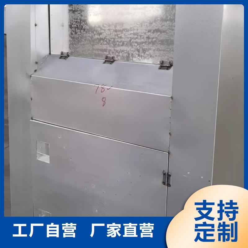 户外旧衣回收箱订制