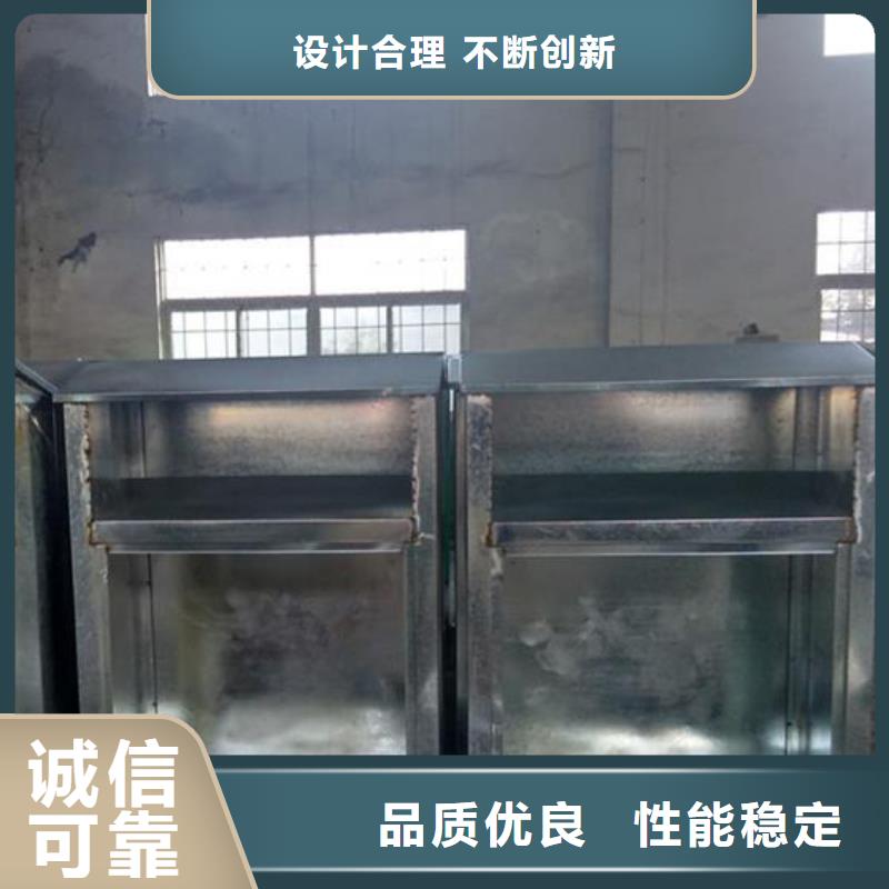 山区旧衣回收箱口碑好
