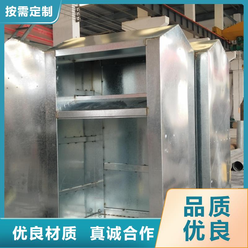 旧衣回收箱定制全国发货