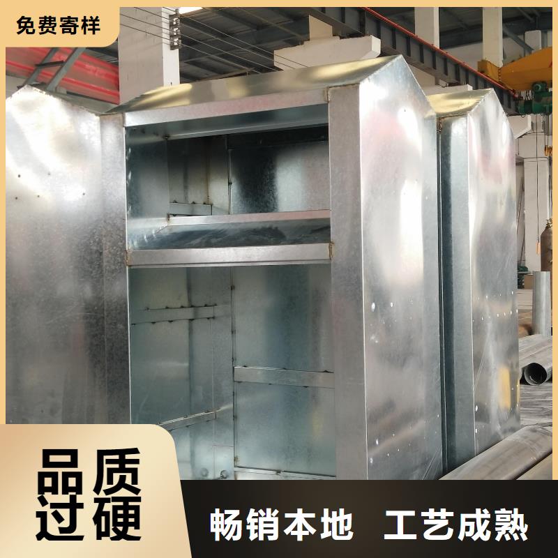 募捐旧衣回收箱可定制