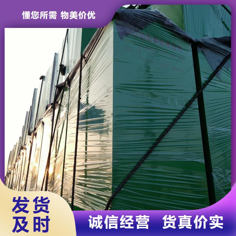 旧衣回收箱按需定制
