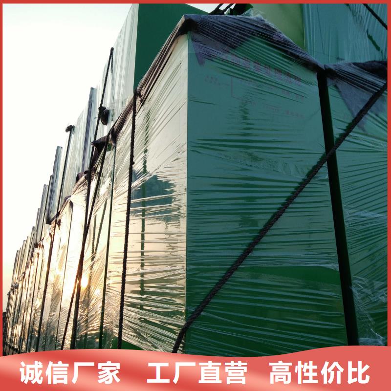 社区旧衣回收箱欢迎电询