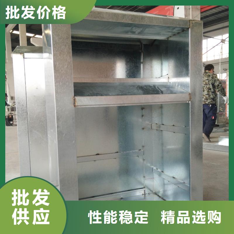 智能旧衣回收箱来样定制