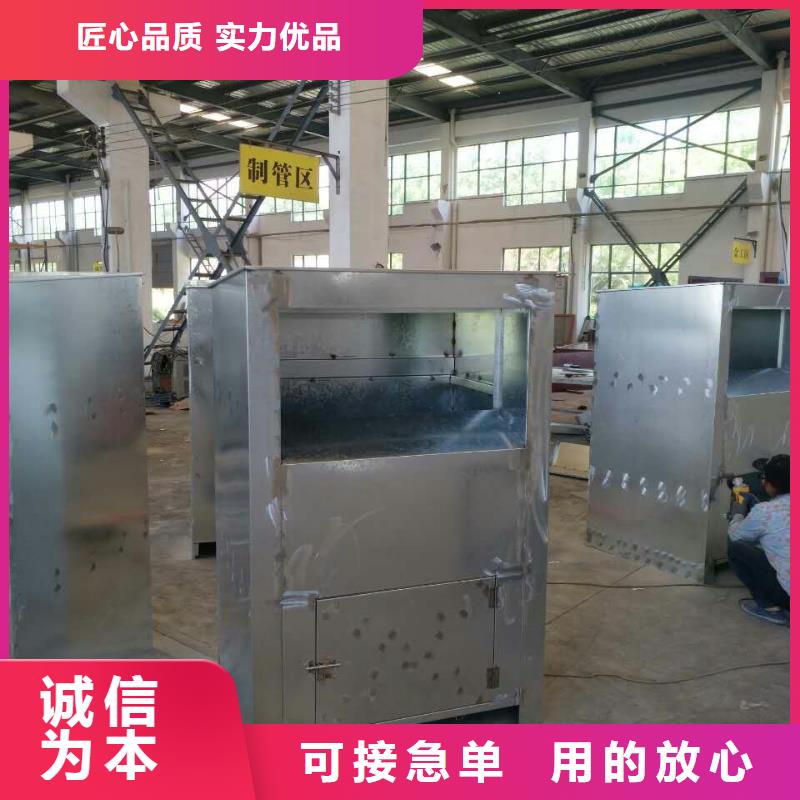 供应旧衣回收箱批发
