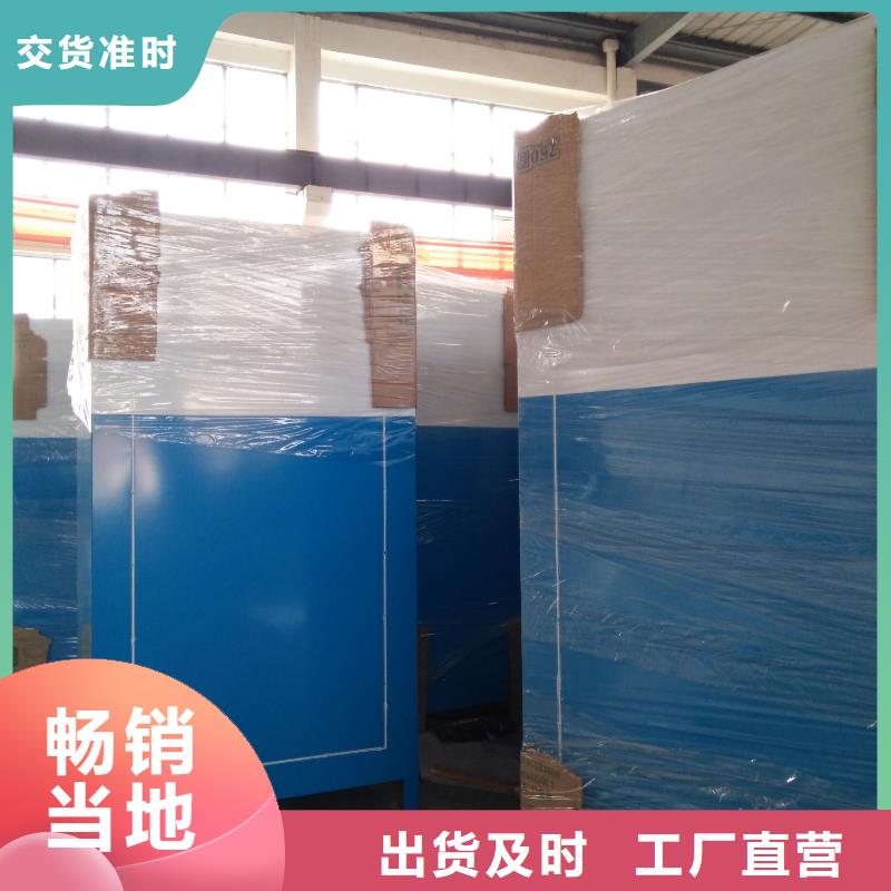 社区旧衣回收箱实体厂家