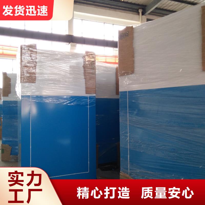 旧衣回收箱实力厂家