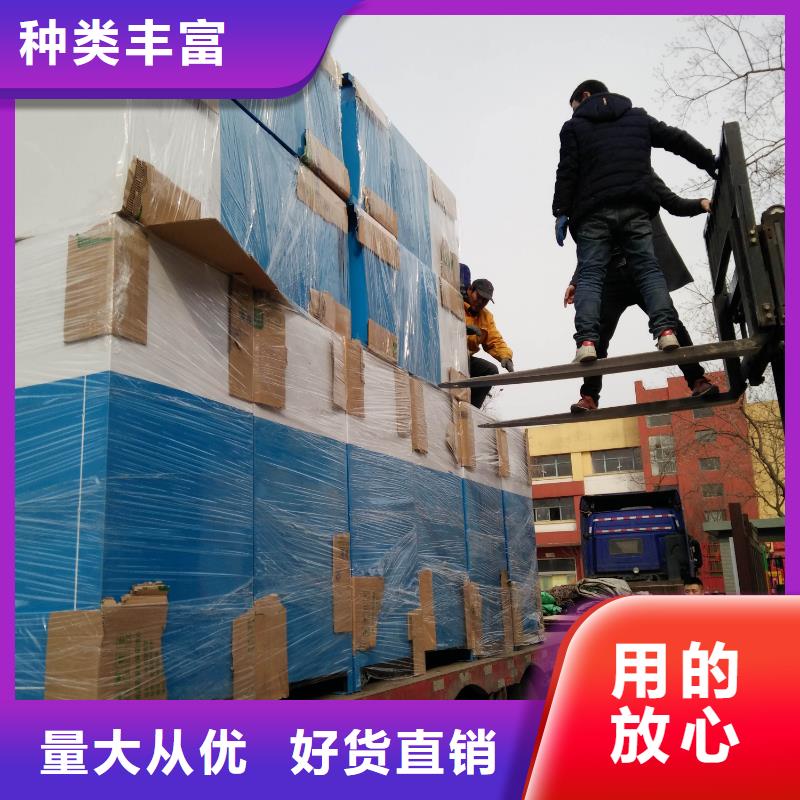 公园旧衣回收箱口碑好