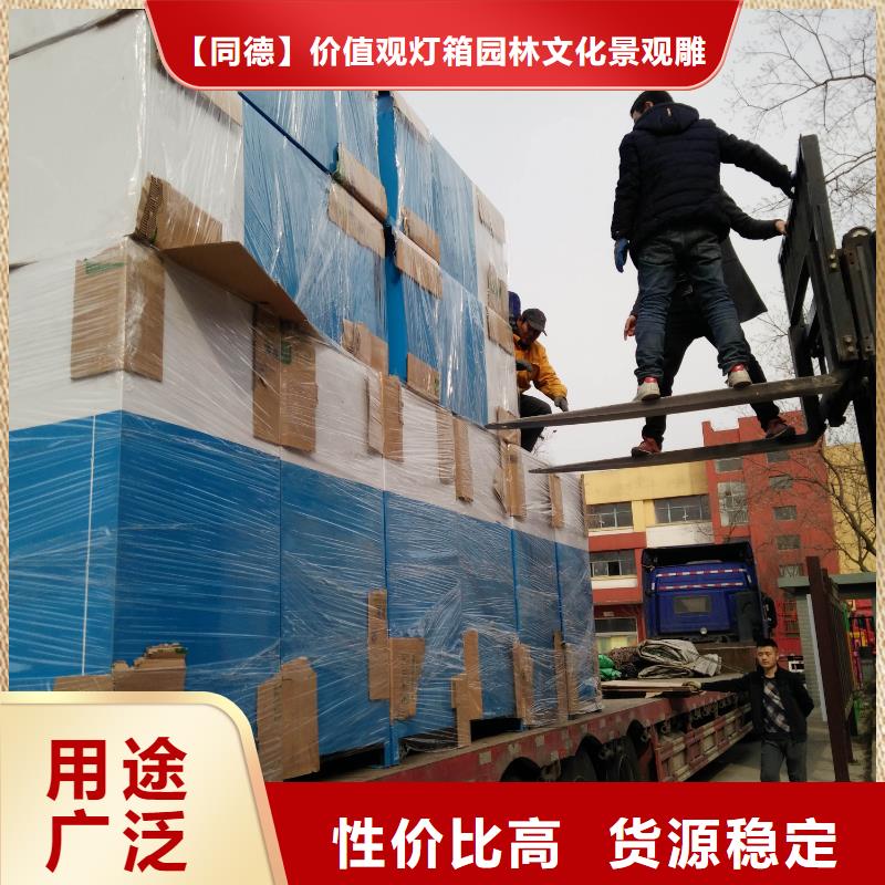 社区旧衣回收箱承接