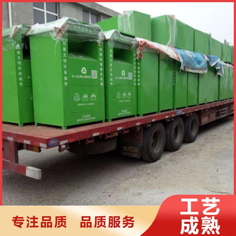 环保旧衣回收箱10年经验