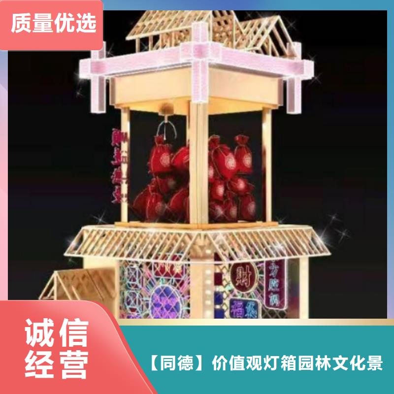 不锈钢景观小品询问报价