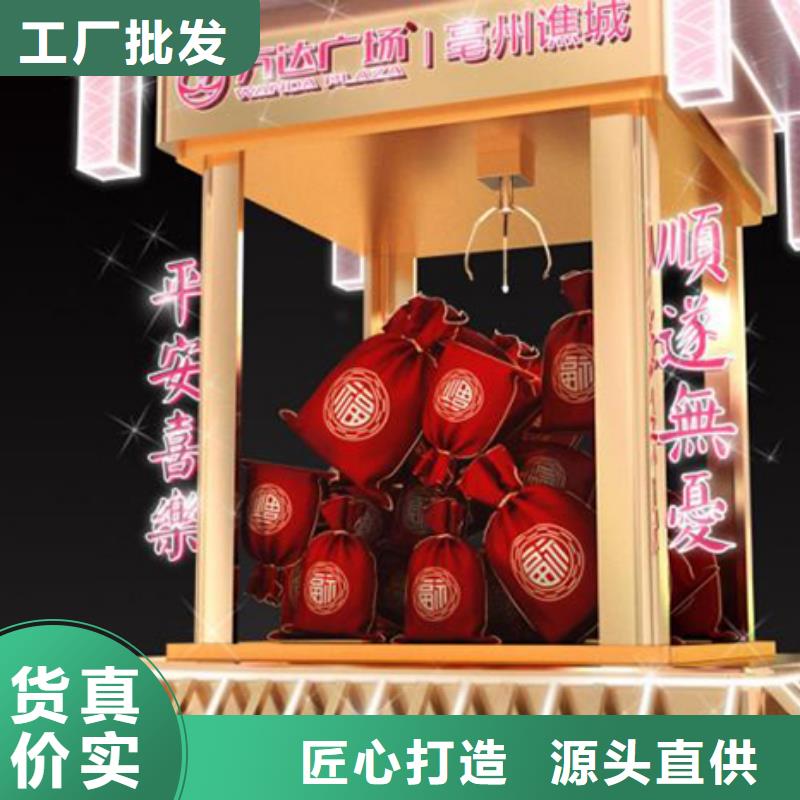景观小品定制售后完善