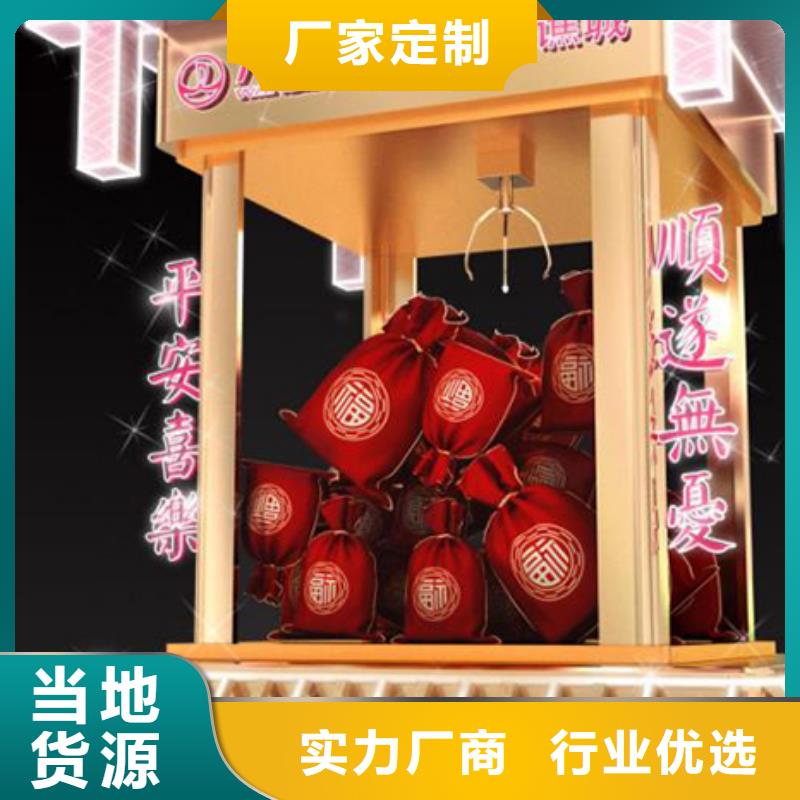 景观雕塑实力雄厚
