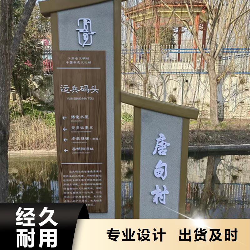 景观小品定制诚信厂家