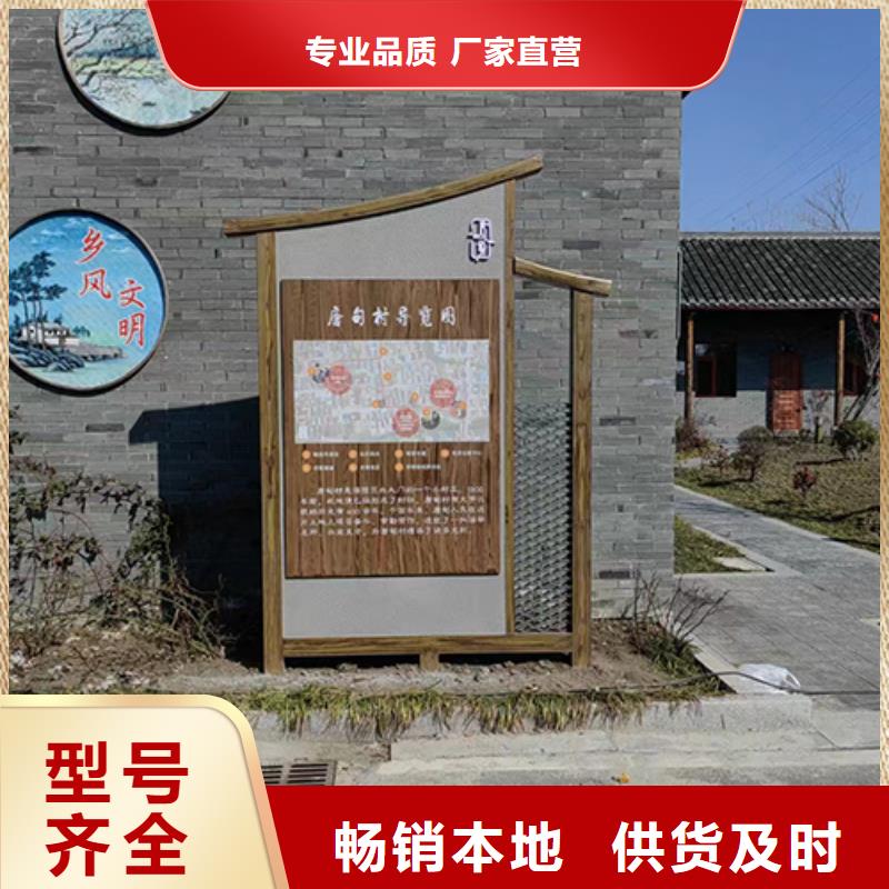 景观小品生产厂家施工
