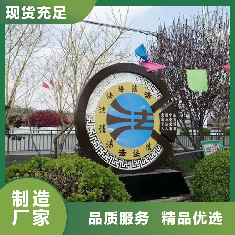 景观小品生产厂家直销价格