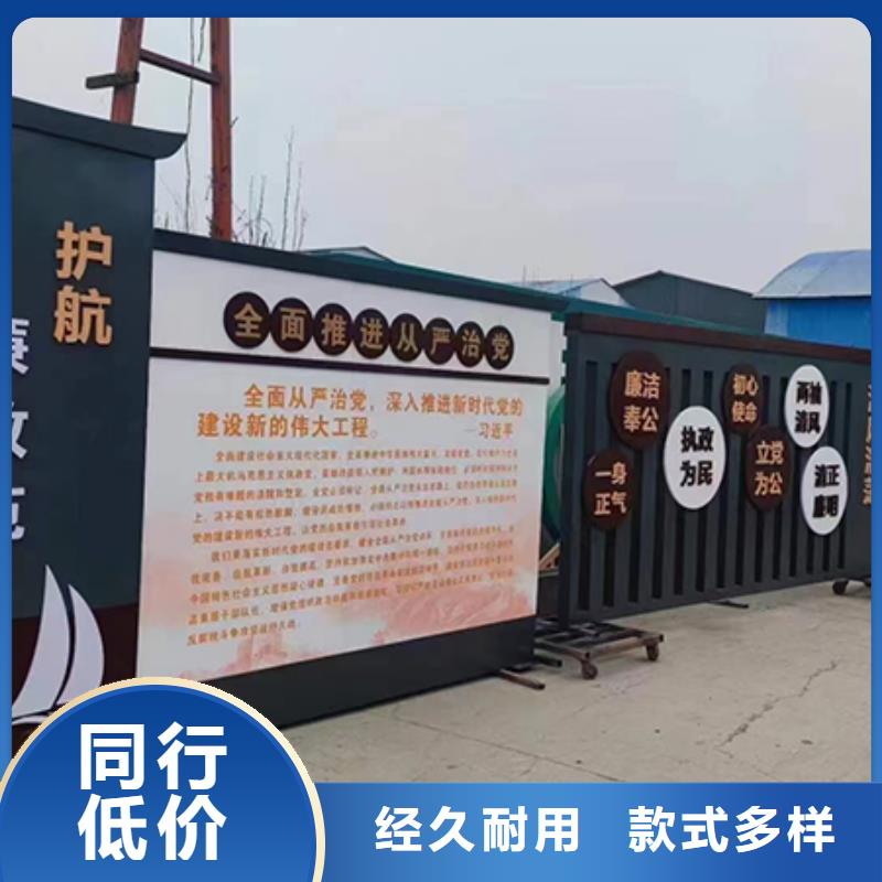 景观雕塑直销种类齐全