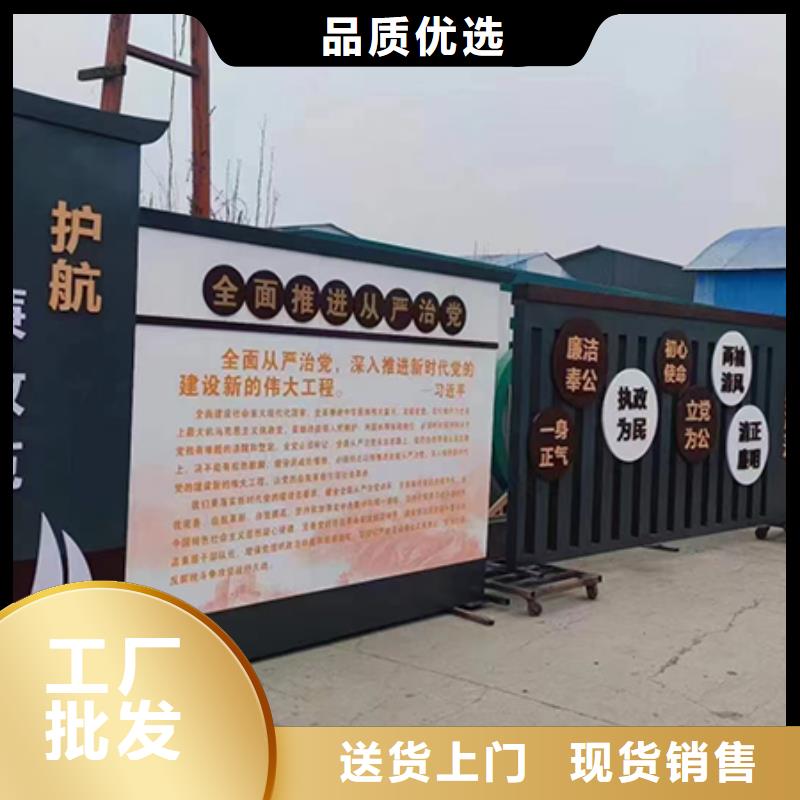 景观小品生产厂家免费咨询