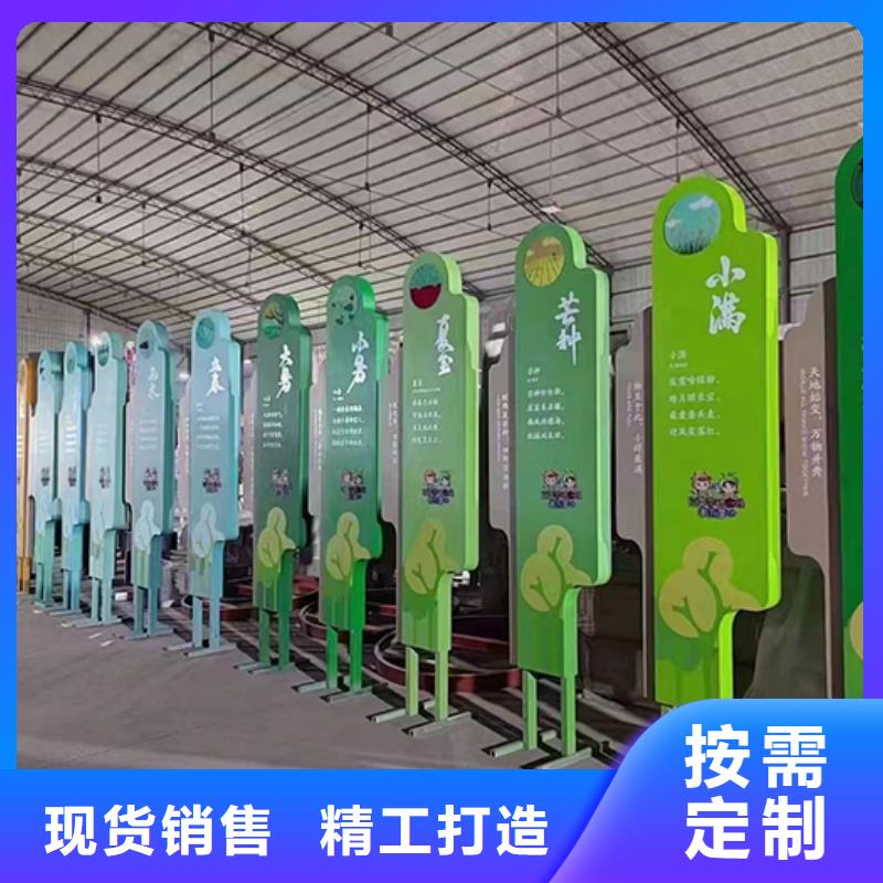 不锈钢景观小品厂家直供