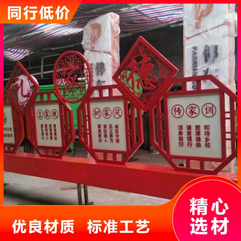 景观小品实体大厂