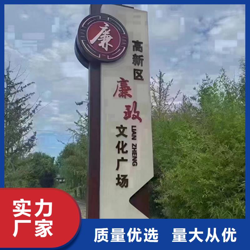 不锈钢景观小品厂家直供