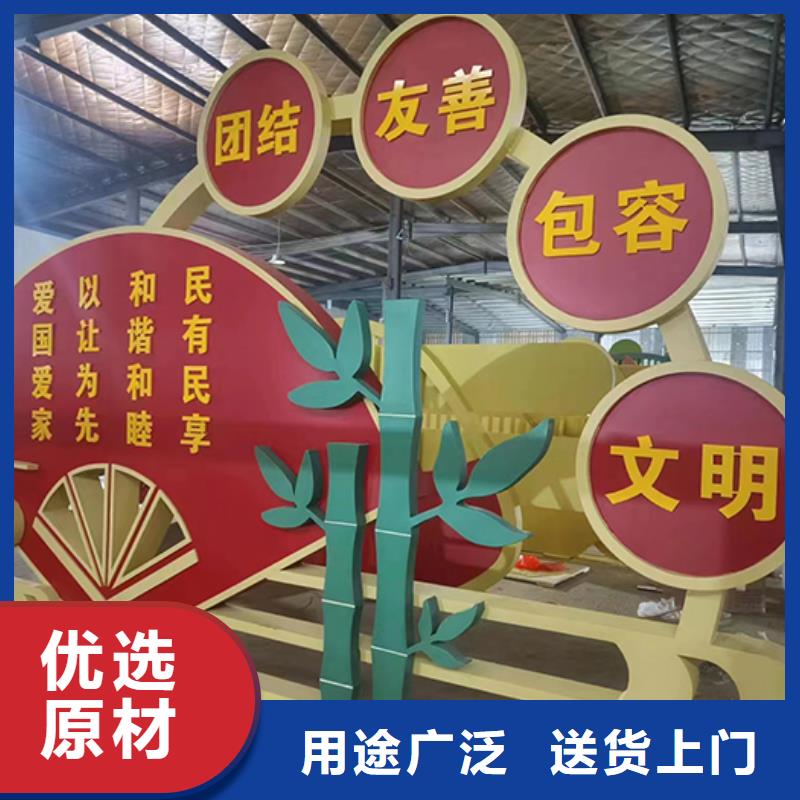 景观雕塑直销欢迎来电