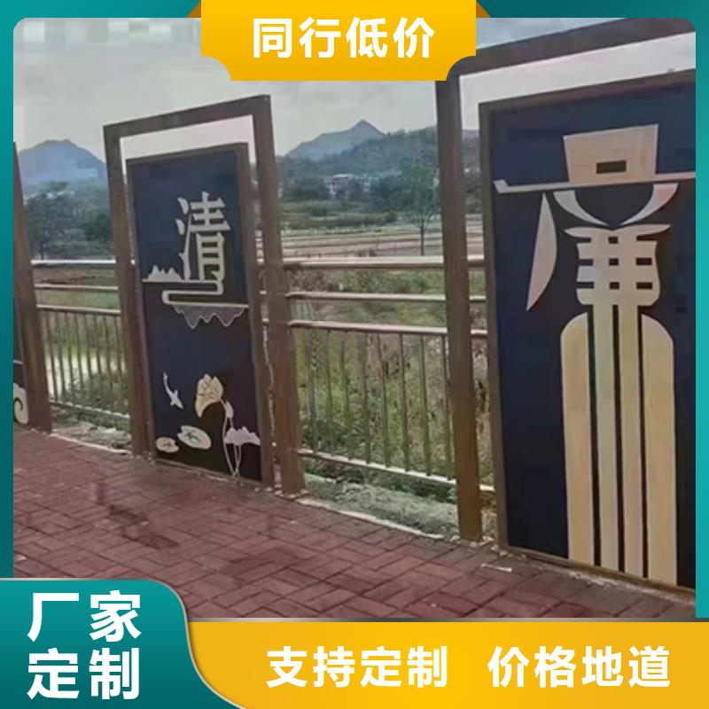 景观雕塑直销来电咨询
