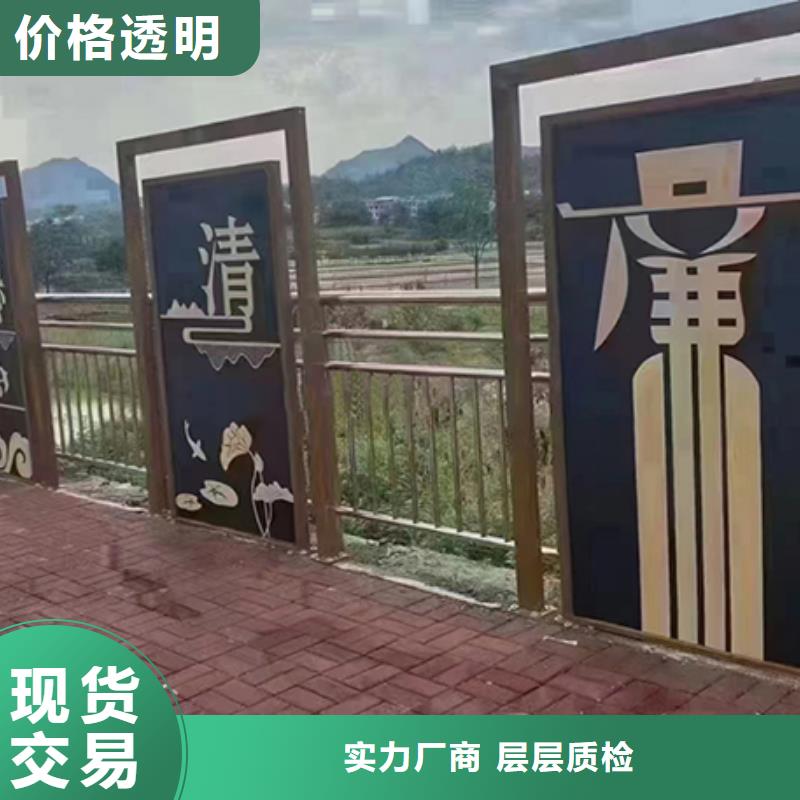 景观小品定制诚信厂家