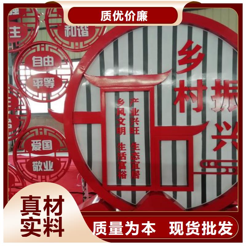 景观雕塑直销种类齐全