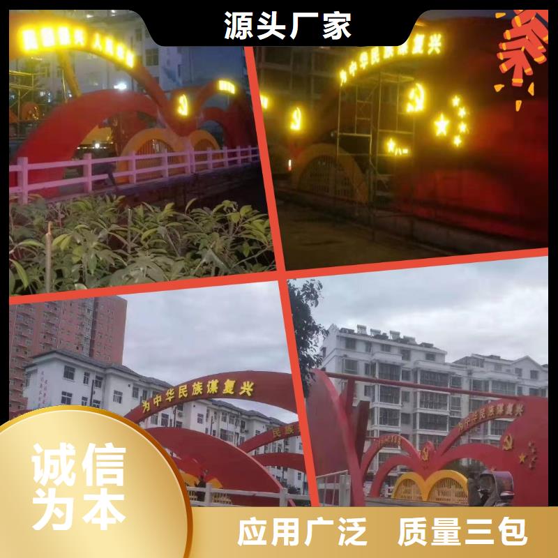 景观雕塑实力雄厚