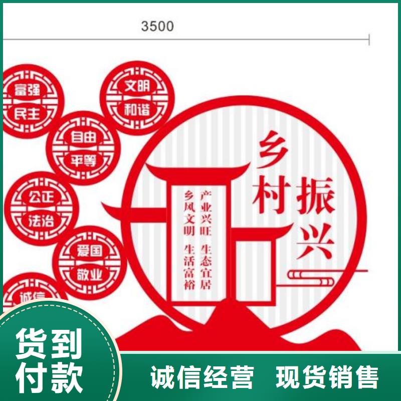 景观小品定制优惠报价