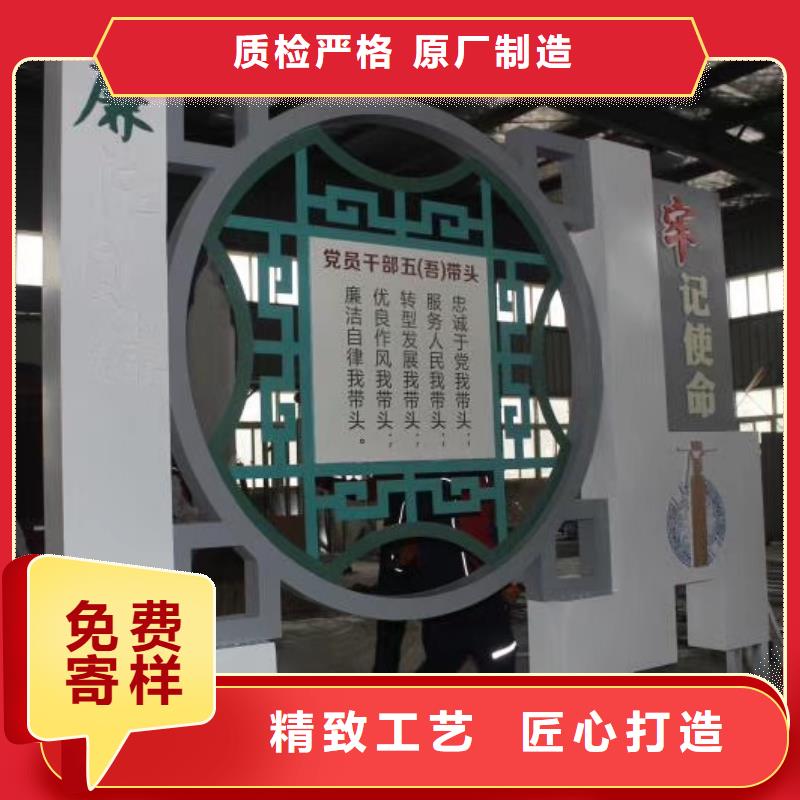 景观雕塑直销实力雄厚